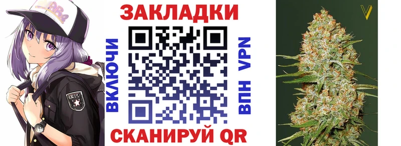 Наркошоп купить ГАШ  Конопля  Альфа ПВП  Меф  Болхов