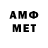 A-PVP VHQ Nimiz Ashim