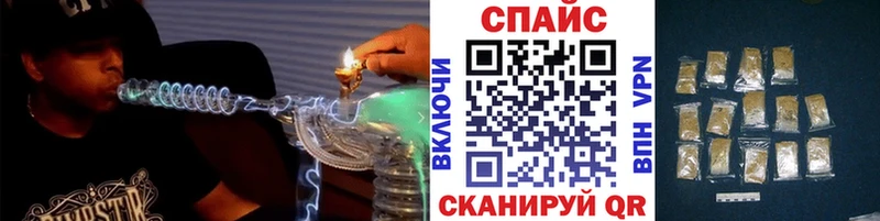 БУТИРАТ GHB  Купить  Болхов 