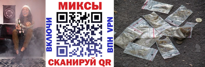 БУТИРАТ буратино Болхов