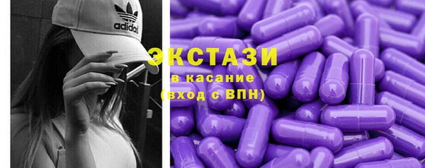 кокс Кукмор