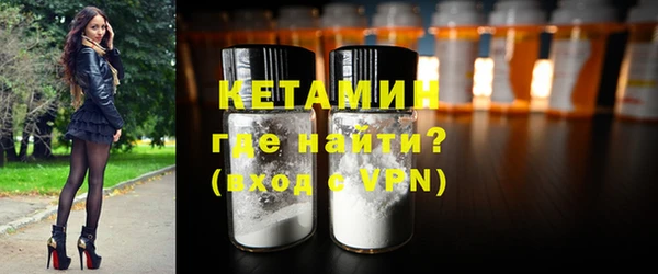 кокс Кукмор