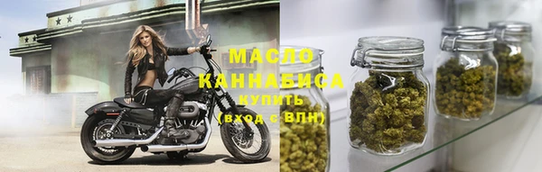 прущий лед Куйбышев