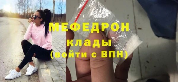 кокс Кулебаки