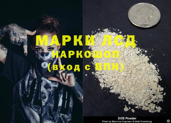 кокс Кулебаки