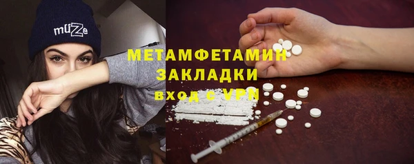 кокс Кукмор