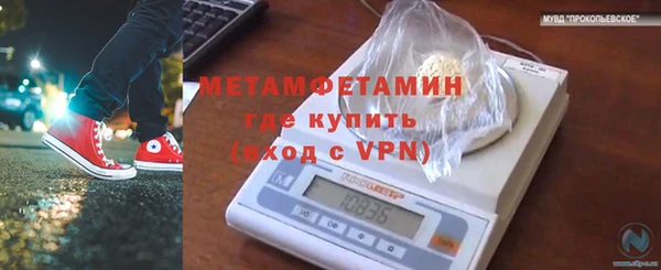 кокс Кулебаки