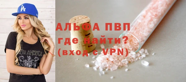 кокс Кукмор