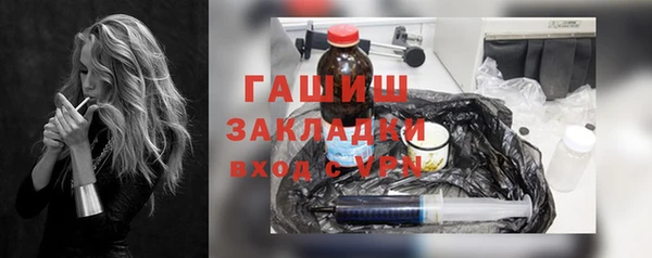 прущий лед Куйбышев