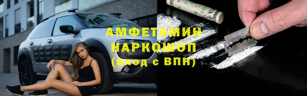 кокс Кукмор