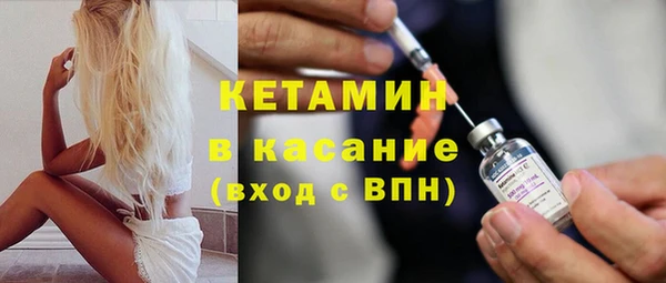 прущий лед Куйбышев