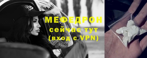 кокс Кукмор