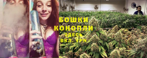 прущий лед Куйбышев