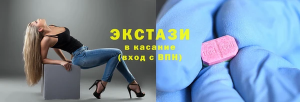 кокс Кулебаки