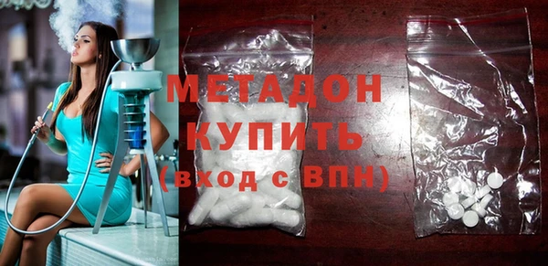 кокс Кукмор