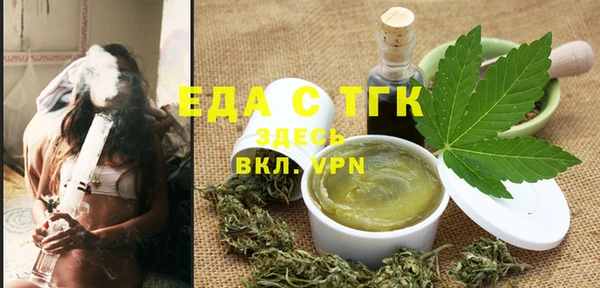 кокс Кулебаки