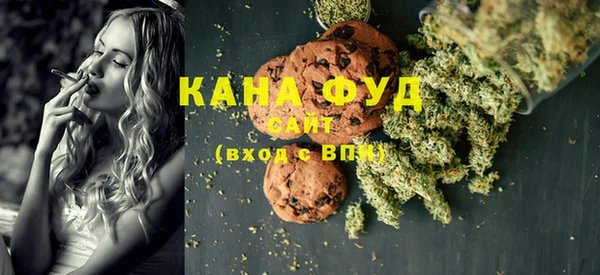 кокс Кукмор