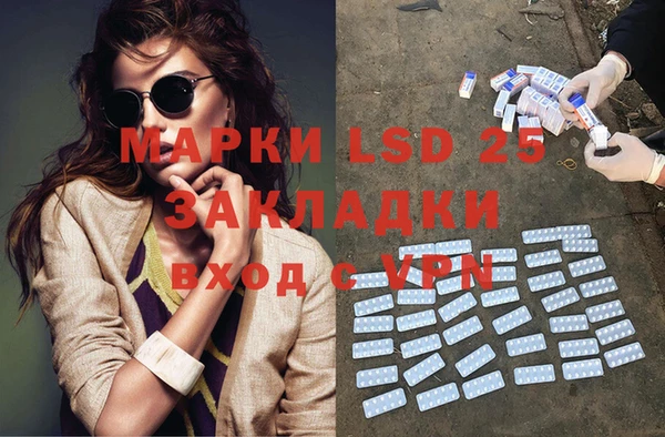 кокс Кулебаки
