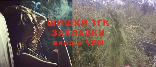кокс Кулебаки