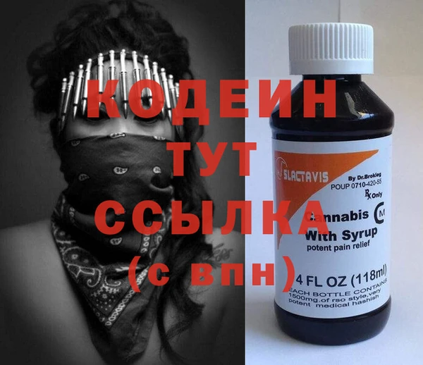 кокс Кукмор