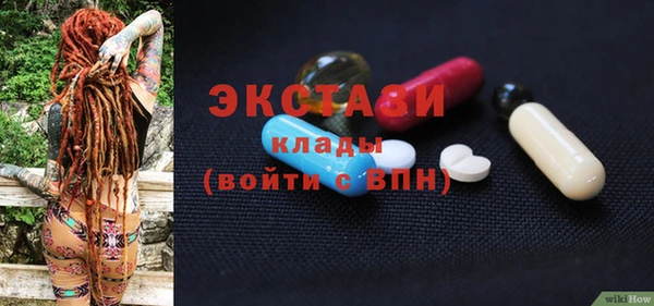кокс Кукмор