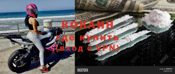 кокс Кукмор
