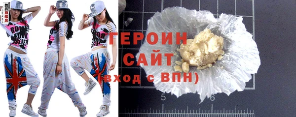 прущий лед Куйбышев