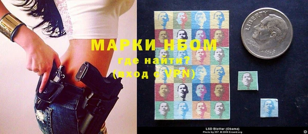 кокс Кукмор