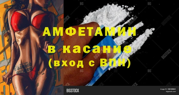 кокс Кулебаки