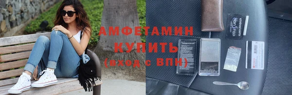 кокс Кулебаки