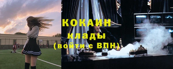 кокс Кулебаки