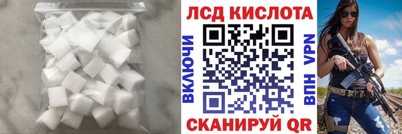 Купить  Болхов  ЛСД экстази кислота 